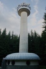 Meteorologický radar Skalky. Foto: Ondřej Trnka.